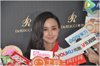 张歆艺甜蜜晒幸福 不忘为公益助力