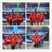 再美的文字赞美长沙特训营也是苍白的