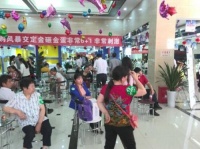 变色龙执变再立新标 厂购会见证市场热情