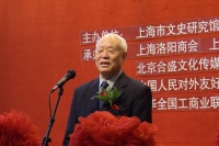 白狼书法艺术全国巡展上海站