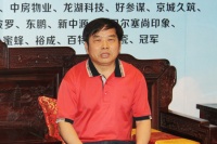 闽龙买瓷砖送砂浆 瓷砖铺贴方式迎来新变革