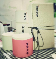 第十一届文博会：茶品一刻年轻人的品牌