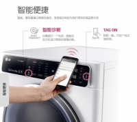 宠爱妈妈来“蒸”的 LG为年轻人奉上新“门”道