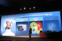 海尔无线牵手英特尔 引领智能无线充电产业