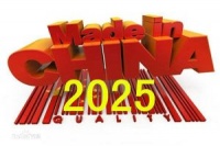 中国制造2025剑指油漆商 水性涂料迎新机遇