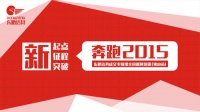 致胜终端有办法