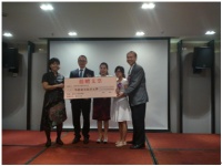 中国平安寿险泰山之家开展爱心公益捐赠活动
