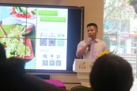 一呆业主与生机素食的首次完美触电