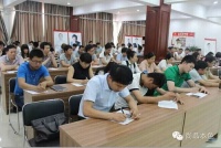 6.27“尚工厂 品鉴惠”动员交流会