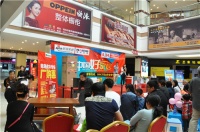 新浪家居“中国好家居”活动完美收官