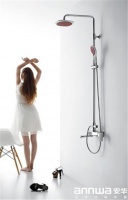 夏日减压神器，尽在安华卫浴