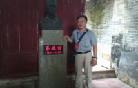 周易名家鼎言：精益求精研易独到之处、万法归宗积善造福苍生