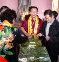 周易名家鼎言：精益求精研易独到之处、万法归宗积善造福苍生