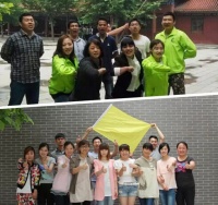 【居·拓展】我们是这样奖励优秀店长和员工的