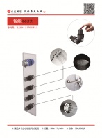 亿展阀芯上海展新品预告