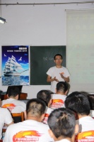 华隆涂料2015•（华北）特训营开营