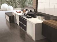 森歌集成灶即将闪亮登陆第20届中国国际厨房、卫浴设施展览会