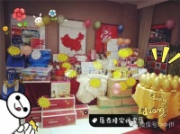 居泰隆抢购惠“先睹为快”