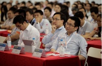 2015中国智能硬件开发者大会