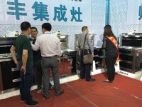 帅丰集成灶参加江苏东台砍价会
