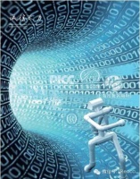 天力-高品质家居管路系统的领导者