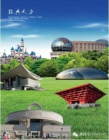 天力-高品质家居管路系统的领导者