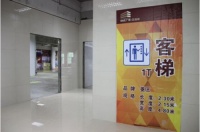 纳成广泰•卫浴谷样板间绽放 新品火爆认筹