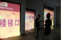 纳成广泰•卫浴谷样板间绽放 新品火爆认筹