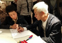 申城20年！梁少禧家装中国行上海站将启动