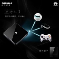 激战客厅 华为盒子成白领慵懒族节假日新宠