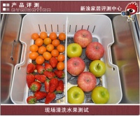 方太智能水槽洗碗机：解放双手的厨房神器