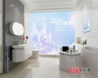 卫浴导购：每个女孩心中都有一个公主梦
