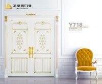 上海建博会6月开幕 圣堡罗门业携新品亮相