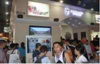 银盾斯金将携新品  亮相上海、广州建博会