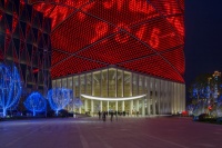 品上照明：造一束细腻光影　展艺术恢弘魅力