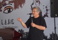  走进美院：CIID特色公开课在象山国际艺术区成功举办