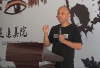  走进美院：CIID特色公开课在象山国际艺术区成功举办