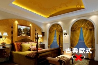 教你如何三步搞定小户型变身大空间