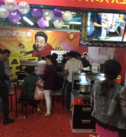 森歌集成灶与您约“惠”滁州砍价会