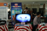 稳家锁冠名“中国创翼”（2015）青年创业创新大赛锁具唯一指定产品