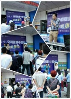 “海尔空调健康中国行”活动在全国范围内盛大开幕