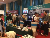 帅丰集成灶亮相安徽淮北“惊天动地5•23”砍价会