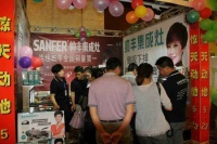 帅丰集成灶亮相安徽淮北“惊天动地5•23”砍价会