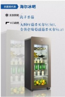 海尔向“一口水果吃进数亿细菌” 说不