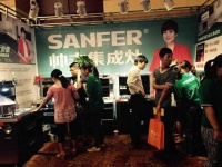 帅丰集成灶湖南岳阳砍价会32单完美收官