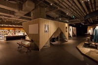 《不确定的确定性》展览开幕