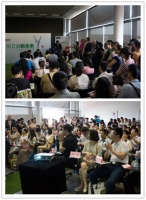 普乐美2014上海展精彩回顾 2015共同期待！