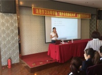 法恩莎卫浴吉林特训营圆满结束