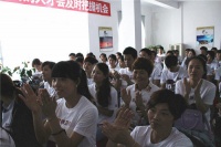 金牌卫浴“田亮中国行”泉州站启动大会召开