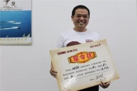 金牌卫浴“田亮中国行”泉州站启动大会召开